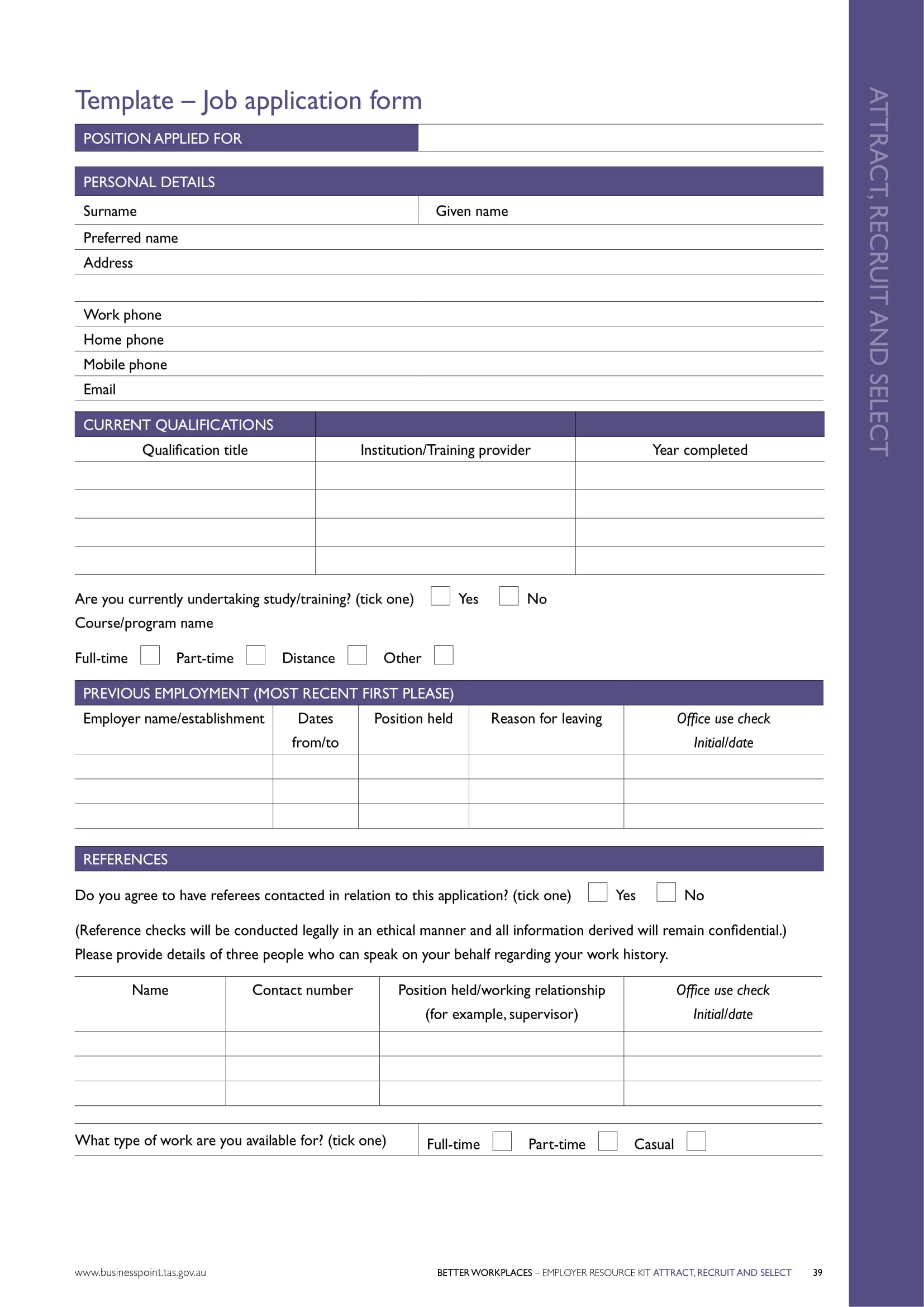 job application form template example