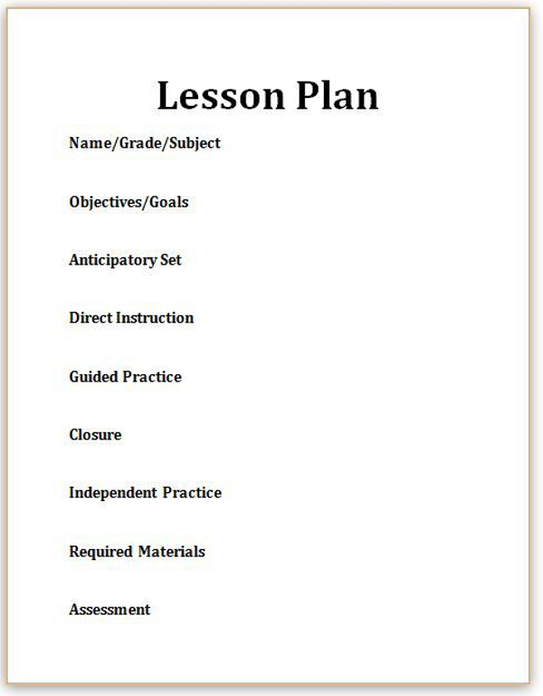 sample blank lesson plan