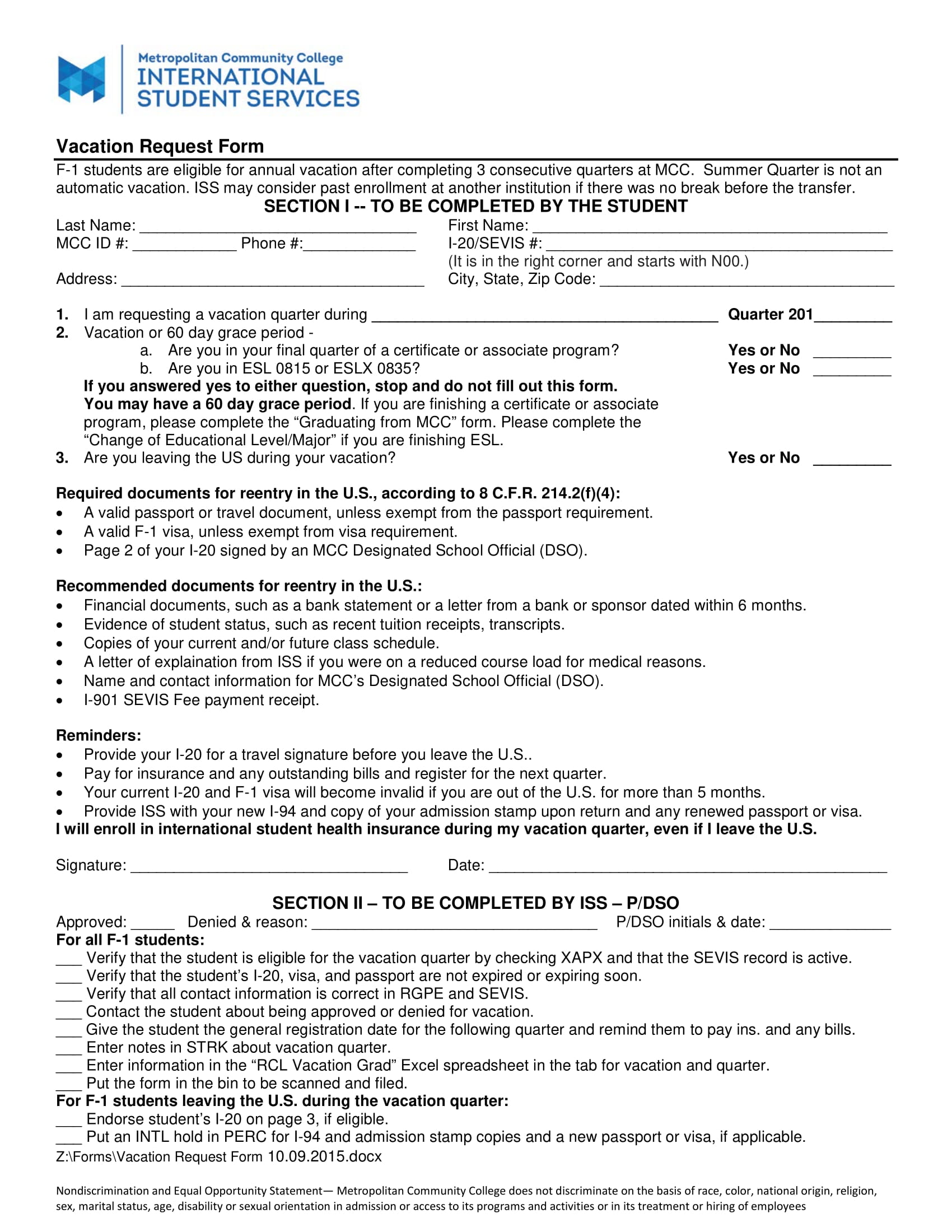 sample of a vacation request form