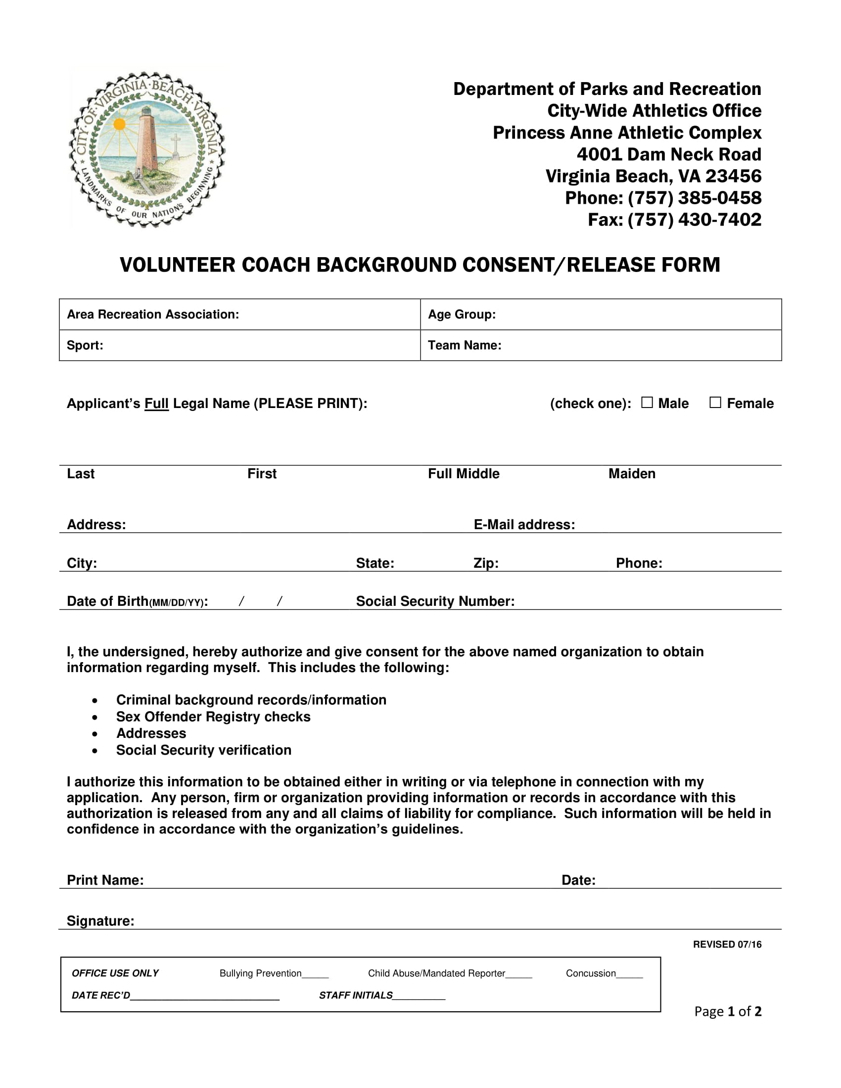 volunteer coach background consent release form