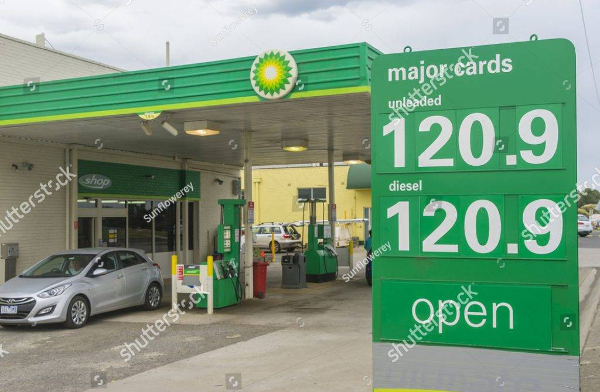 close up of petrol price sign