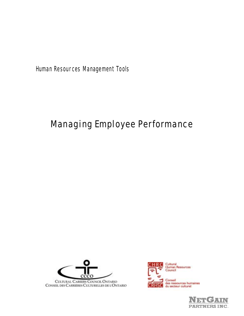hr performance management plan example