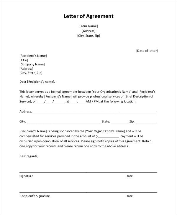 Simple Agreement Sample