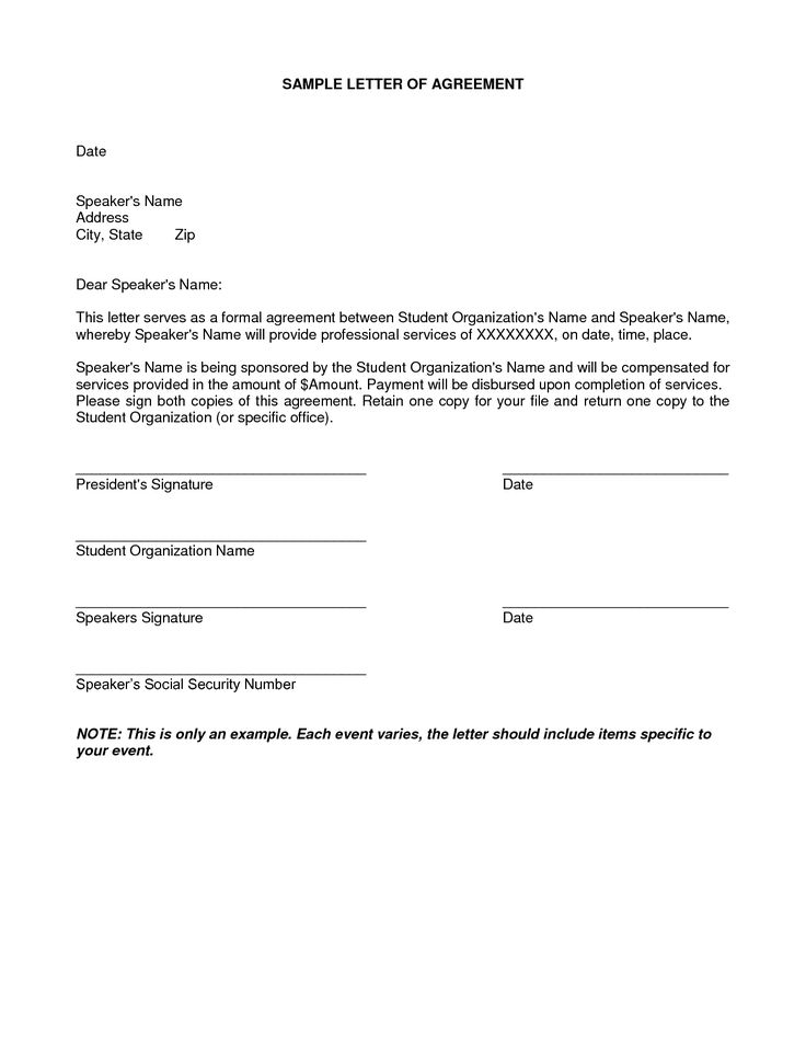 simple student org agreement letter example