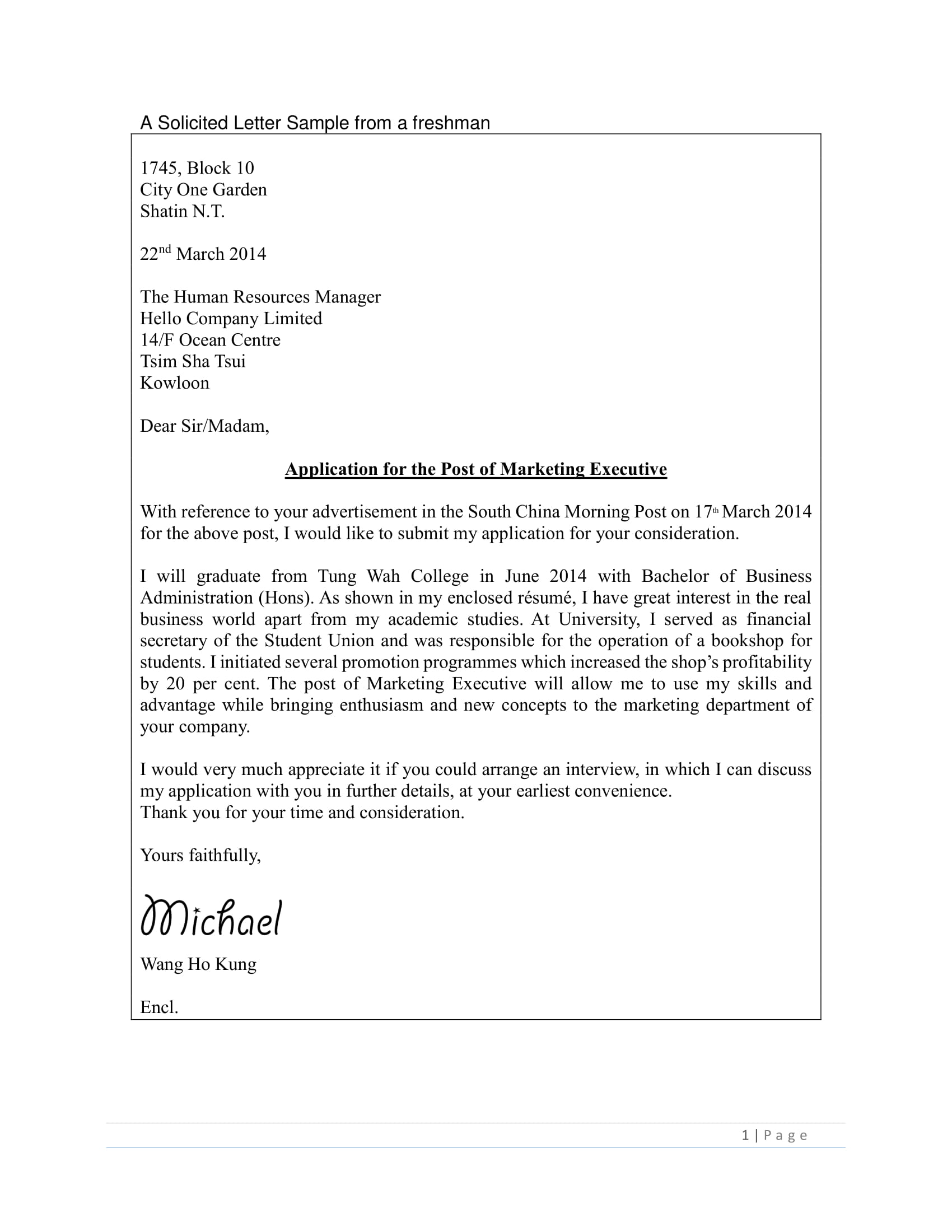 simple application letter sample pdf