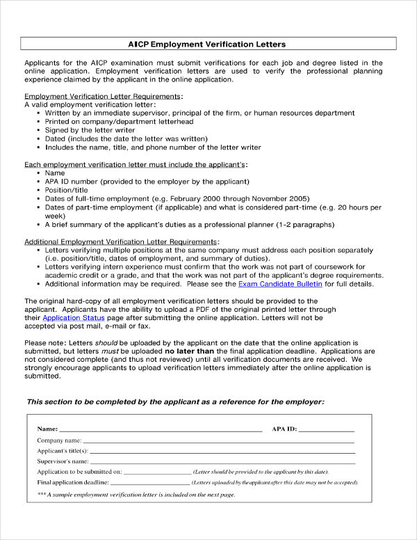 aicp employment verification letter example