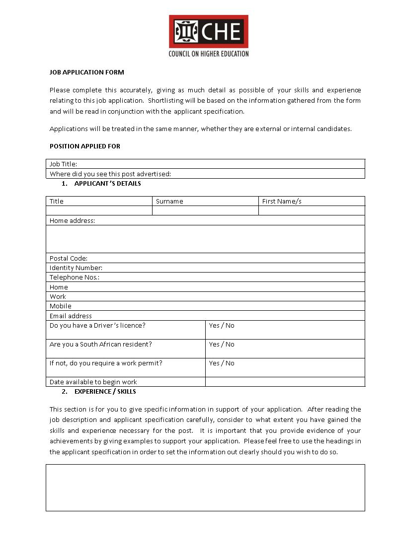 council on higher education job application form example