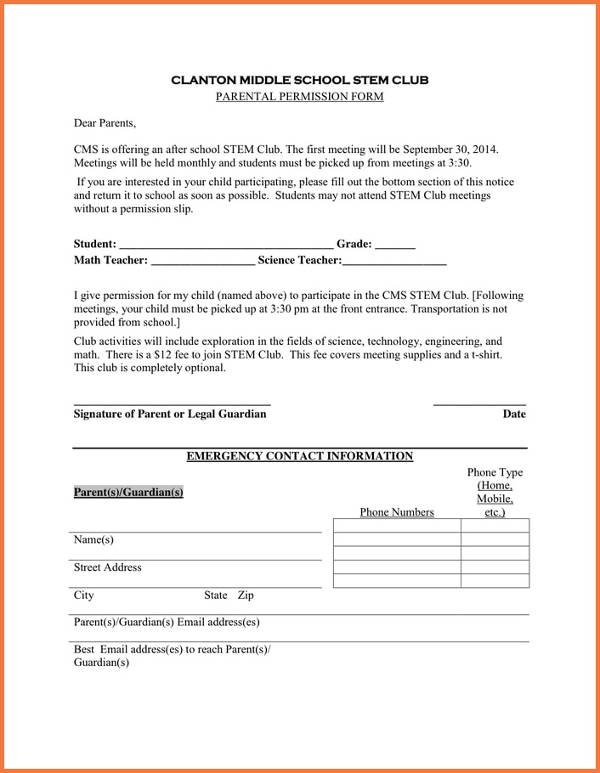 pick up permission slip template example1