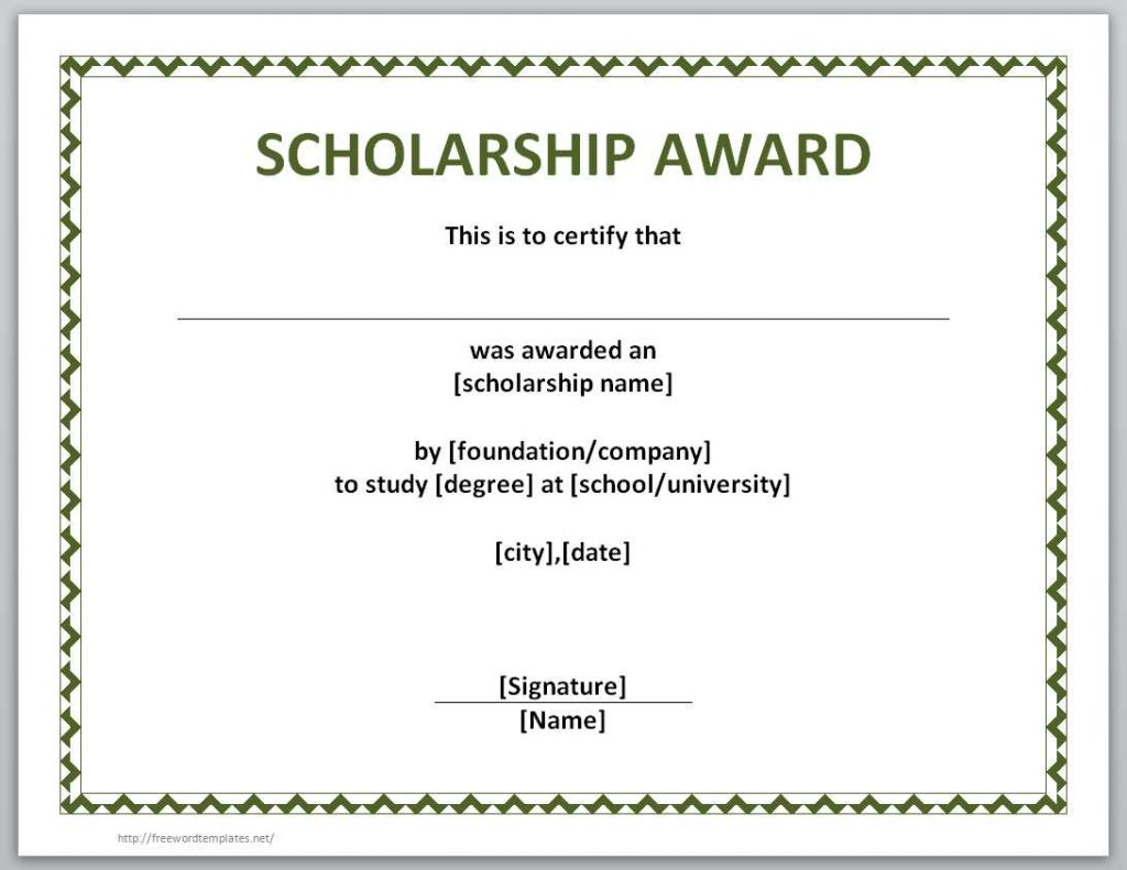 simple scholarship award certificate example