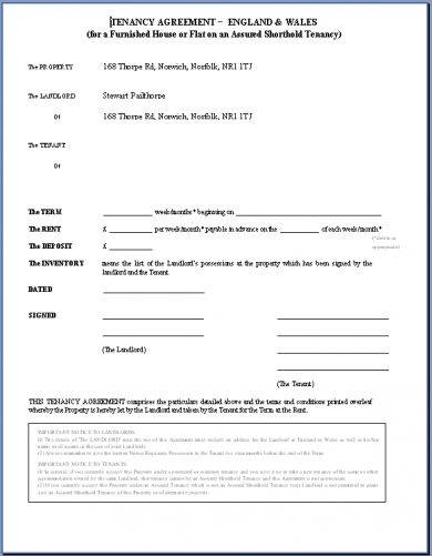 uk tenancy rental letter agreement example1