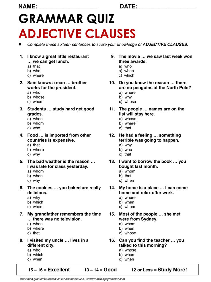 adjective clause grammar quiz example