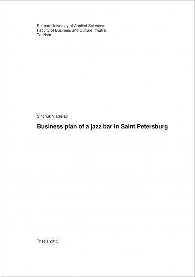 business plan of a jazz bar example