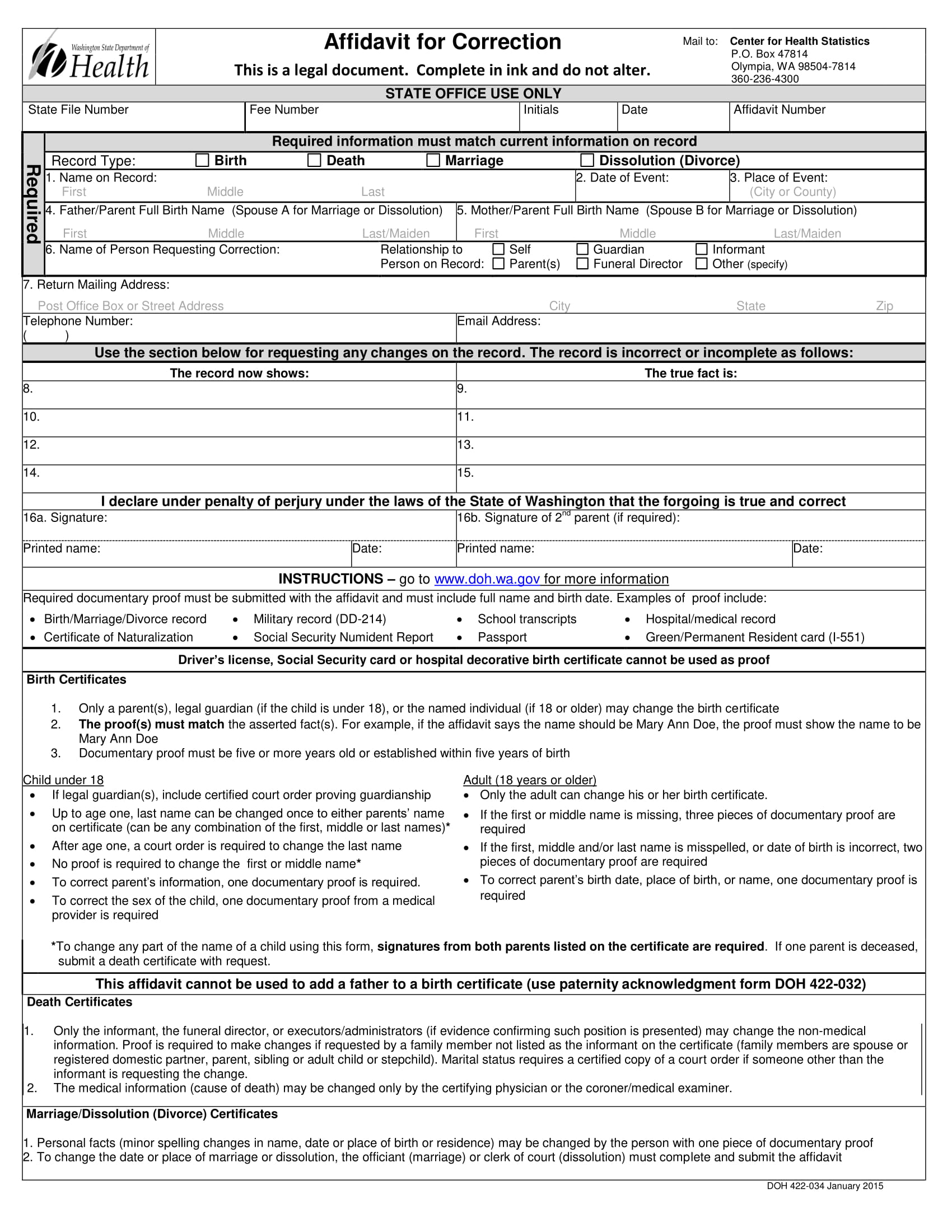 correction request form 1