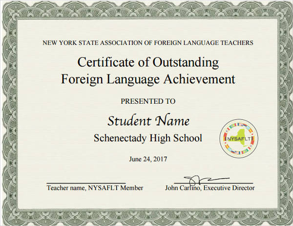 free student award certificate example
