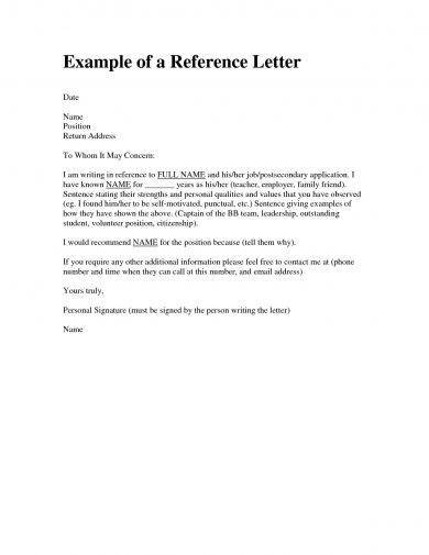 9  personal reference letter examples