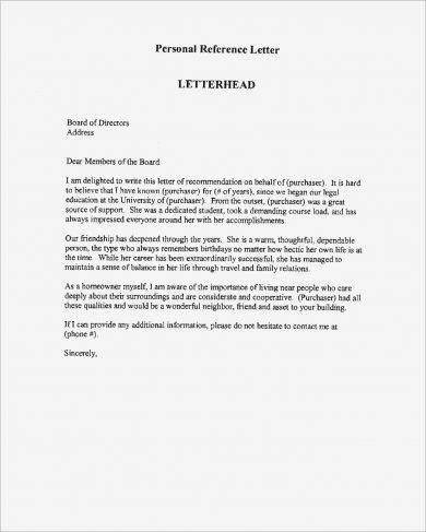 personal reference letter example