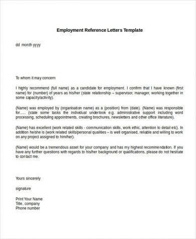 personal reference letter from an employer example1