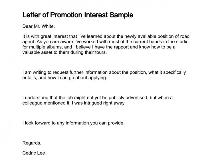 promotion interest recommendation letter example