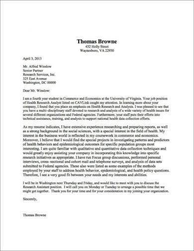 thomas browne cover letter1
