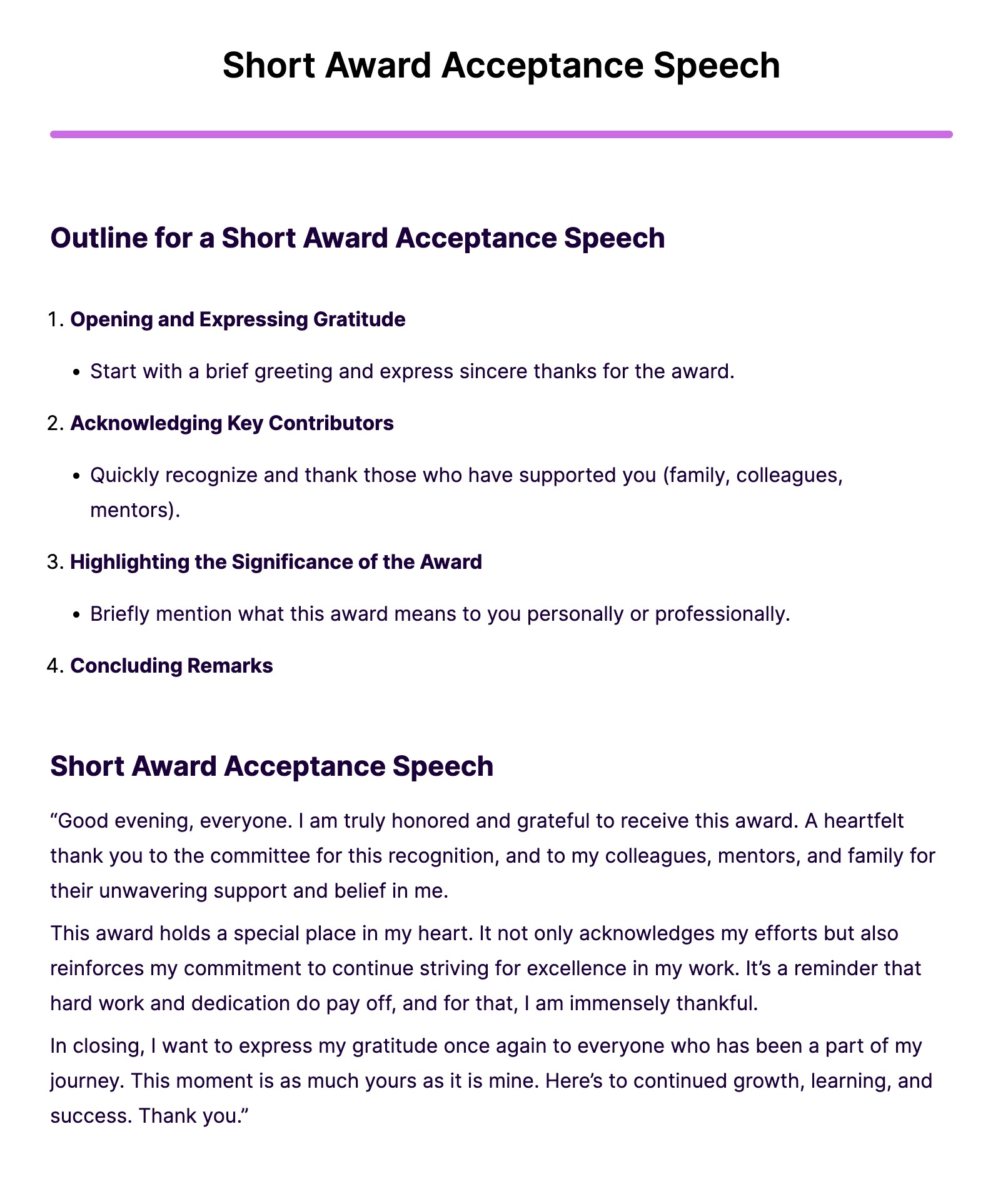 Short Award Acceptance Speech