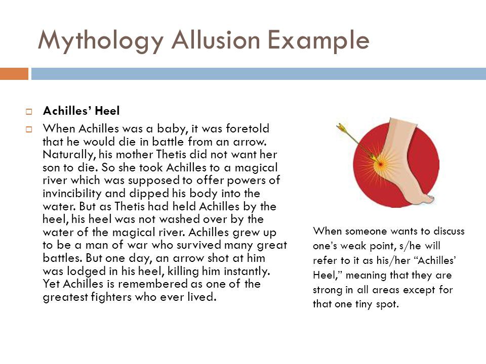 allusion in mythology for kids
