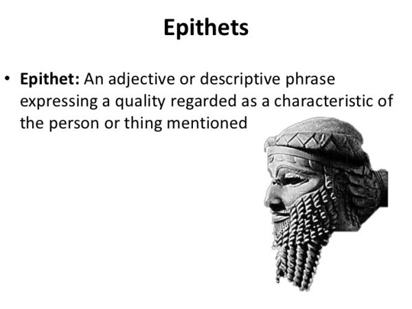 epithets meaning