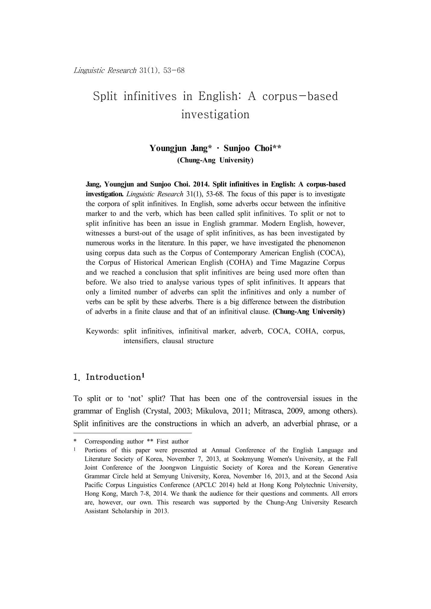 Split Infinitive: The Complete Guide (with Examples) - The Grammar Guide