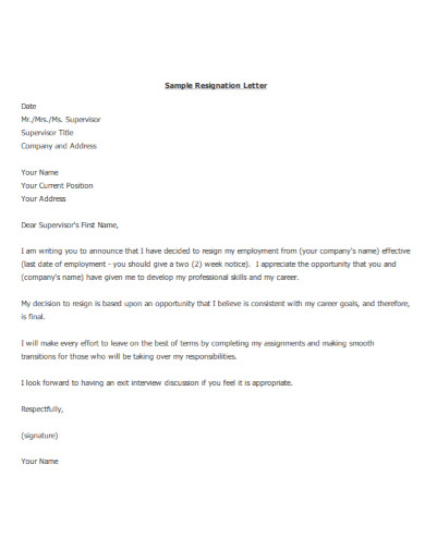 supervisor resignation letter