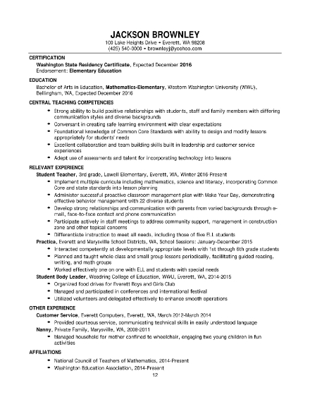 basic teacher resume