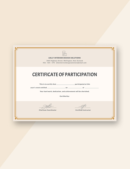 Blank Participation Certificate Template