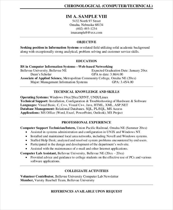sample functional computer technical one page resume