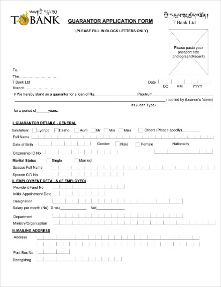 guarantor application form