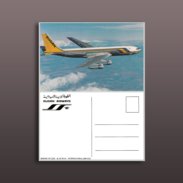 sudan airways postcard