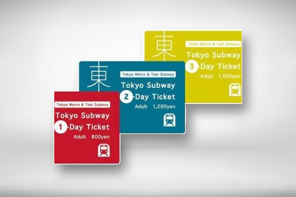 Subway Travel Ticket