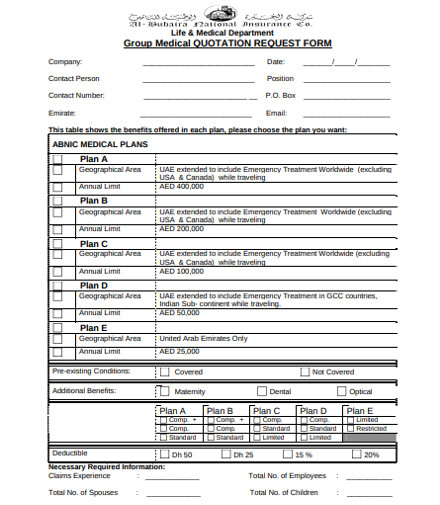 medical quotation request form