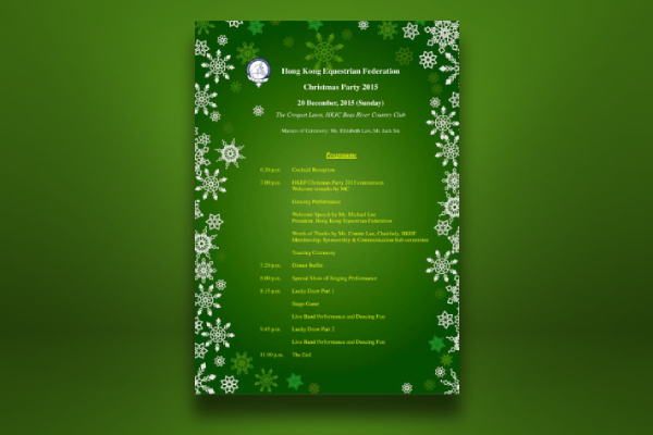 Christmas Program Templates