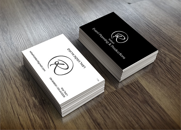 event planning business card example