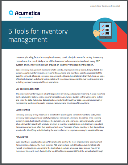 inventory management tools