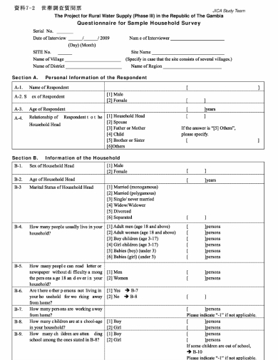 What Is A Survey (or Questionnaire)?