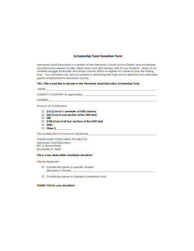 basic scholarship fund donation form example