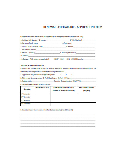renewal scholarship application form
