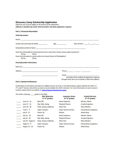 sample camp scholarship application