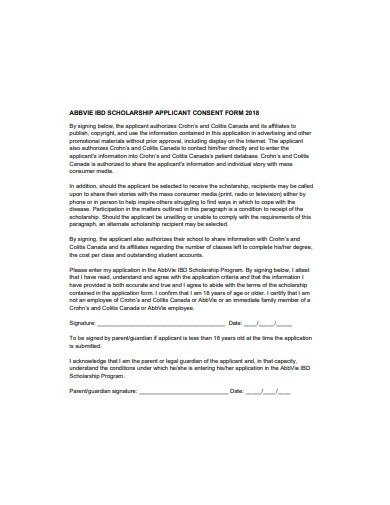scholarship applicant consent form