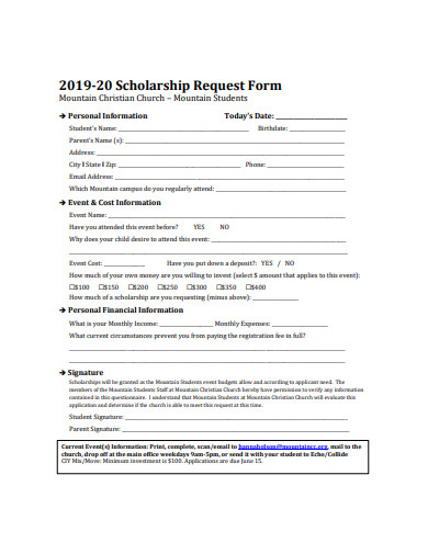 scholarship request form example