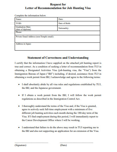 letter of recommendation immigration for job hunting visa