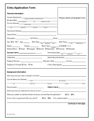 entry application form
