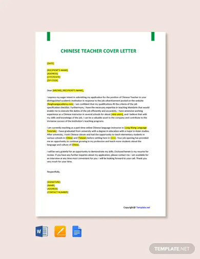 free chinese teacher cover letter template