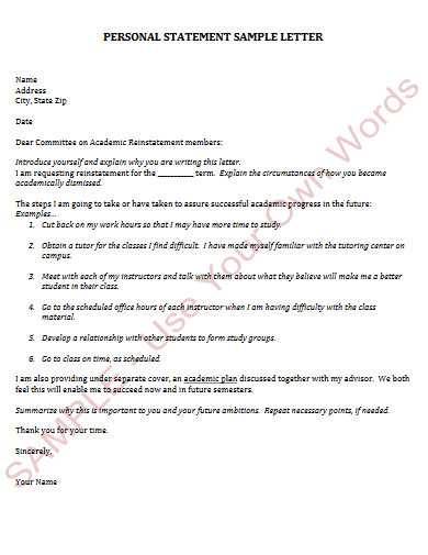 personal statement sample letter