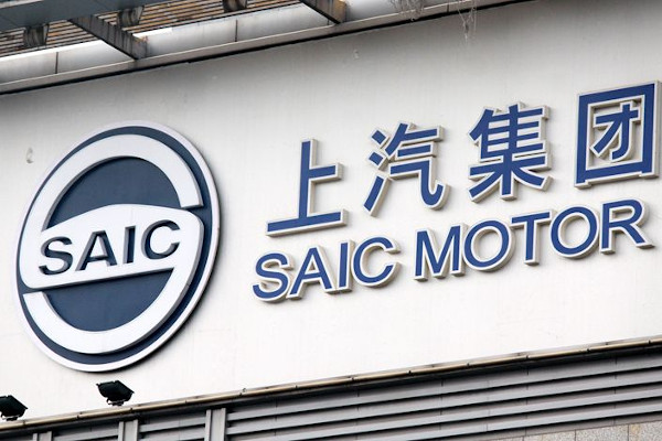 saic motor branding