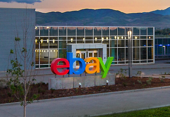 ebay branding